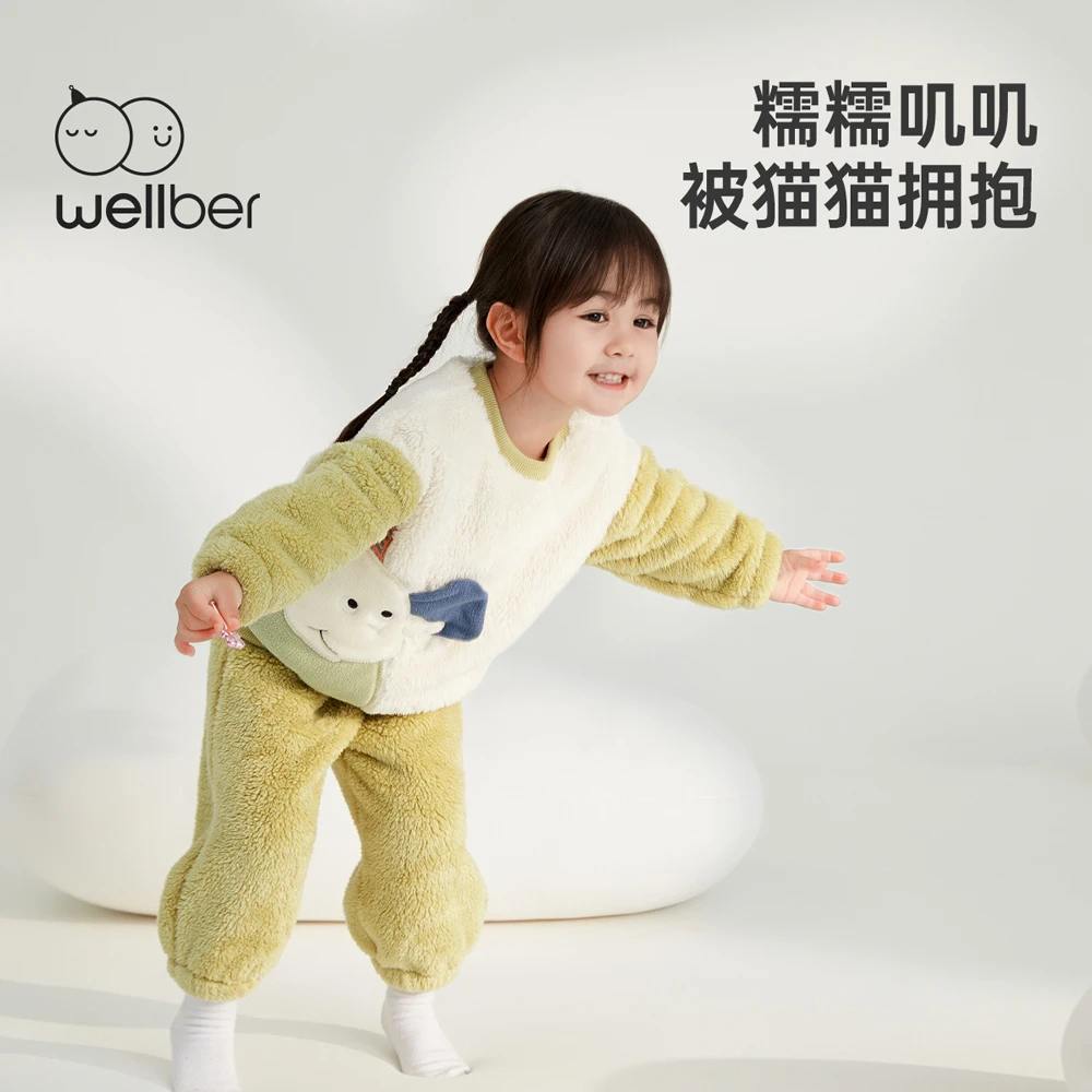 wellber/威尔贝鲁珊瑚绒圆领套装宝宝秋冬加厚加绒保暖家居服2