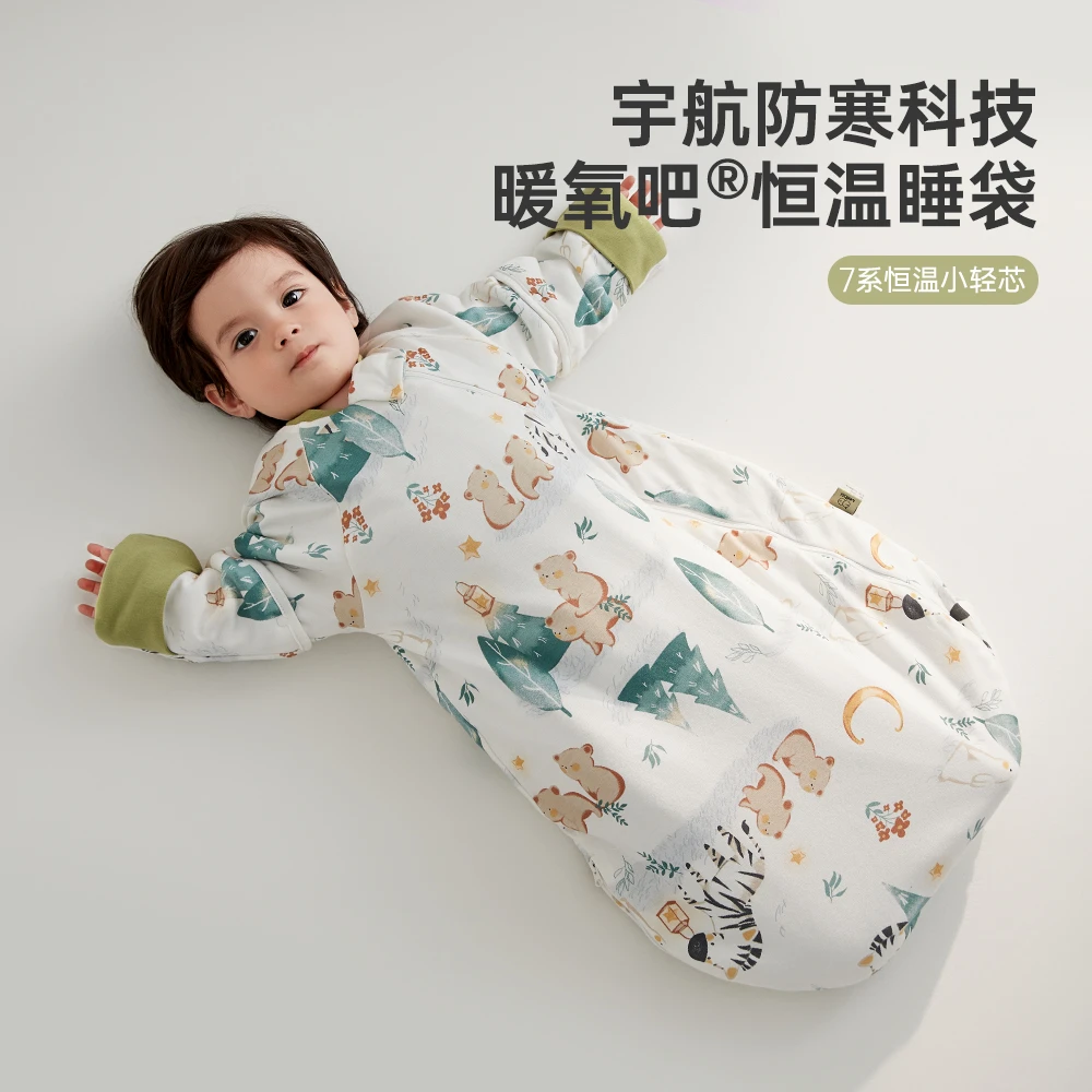 wellber/威尔贝鲁婴儿睡袋新生宝宝秋冬一体式大空间恒温夹棉睡袋