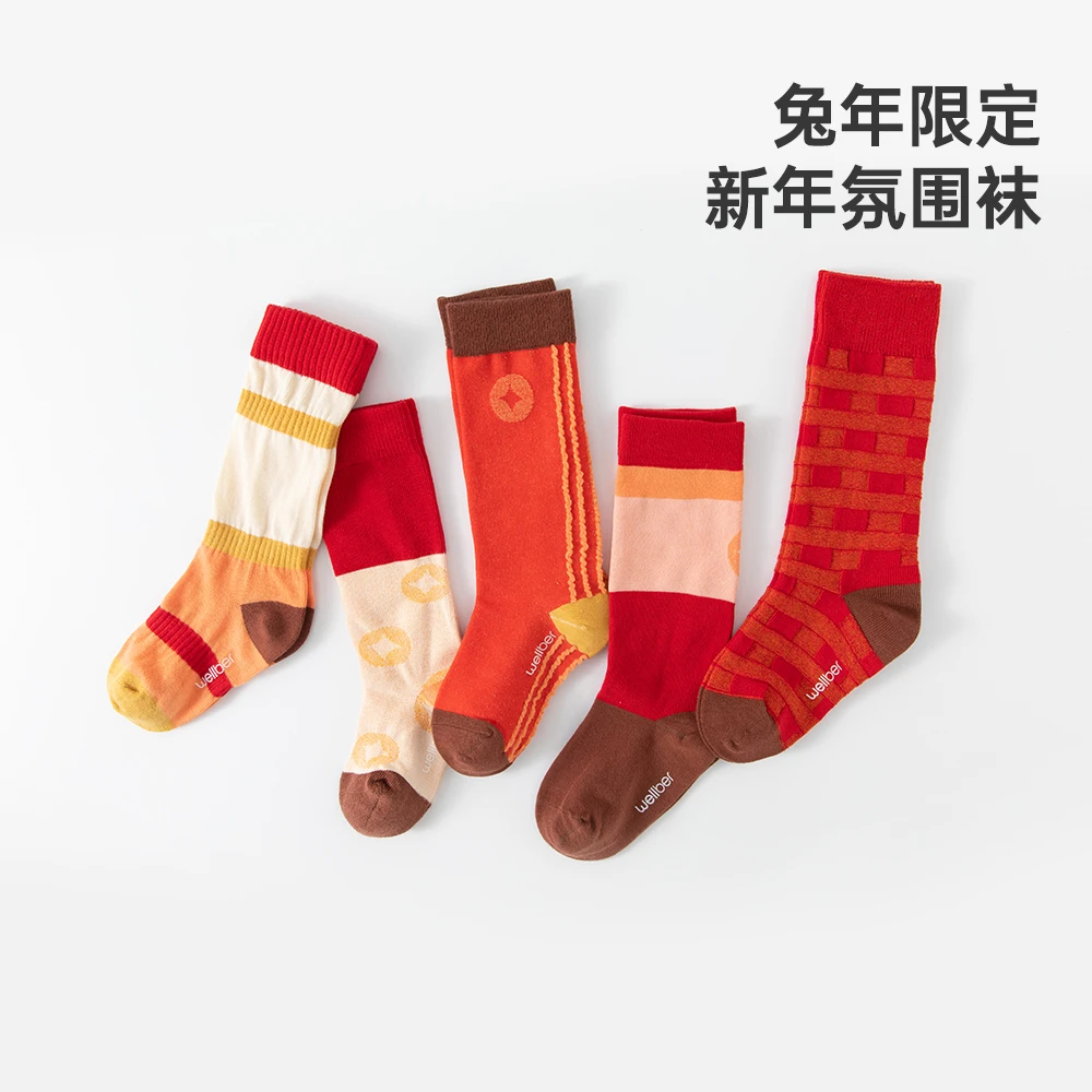 wellber/威尔贝鲁儿童袜子秋冬2022新款红色中长筒袜婴儿棉袜高筒
