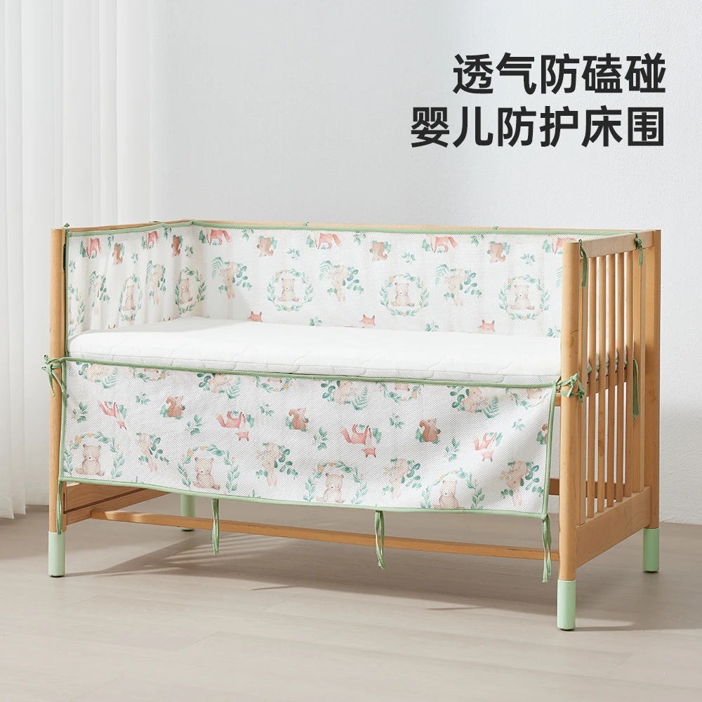 wellber/威尔贝鲁三明治床围宝宝防护围栏全棉透气小孩长条床栏