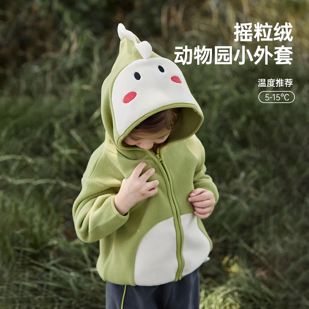 wellber/威尔贝鲁儿童卡通造型摇粒绒宝宝春秋洋气保暖外套24新