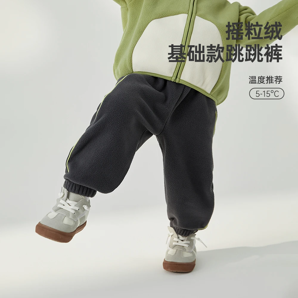 wellber/威尔贝鲁宝宝摇粒绒基础休闲裤加厚加绒秋冬保暖