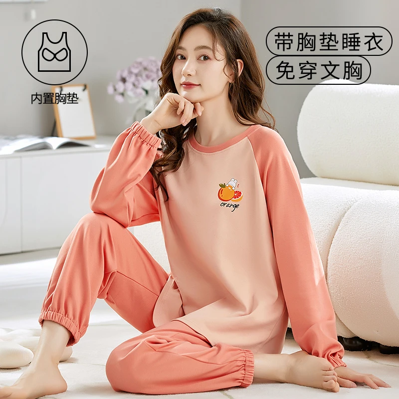 【2024】秋冬季睡衣女套装带胸垫春秋长袖长裤家居服套装3039