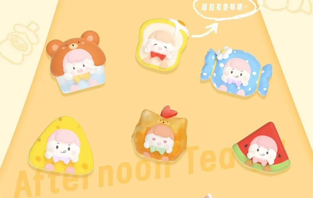 （明款可打孔）淘气包，下午茶丫