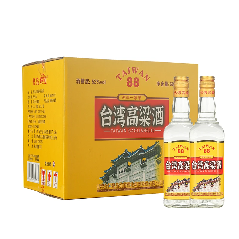 鹭岛坑道台湾高粱酒52度白酒 浓香型固态法纯粮食口粮酒52度600ml