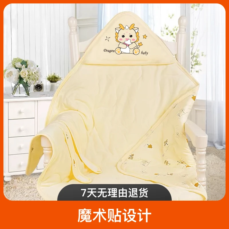 新生儿包被双层纯棉抱被宝宝柔软包单防惊跳春秋加厚围兜口水巾