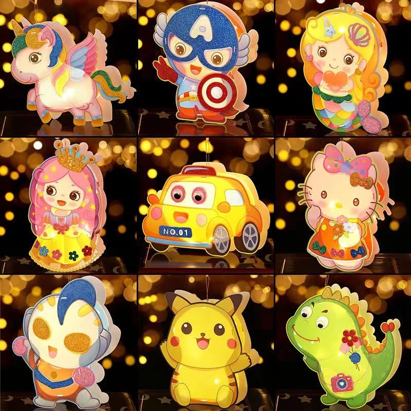 中秋节儿童灯笼幼儿园手工diy制作材料包手提卡通发光花灯带音乐