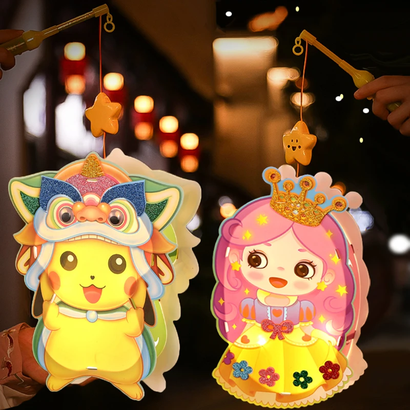 中秋节灯笼幼儿园手工diy材料包儿童手提发光卡通音乐公主花灯pvc