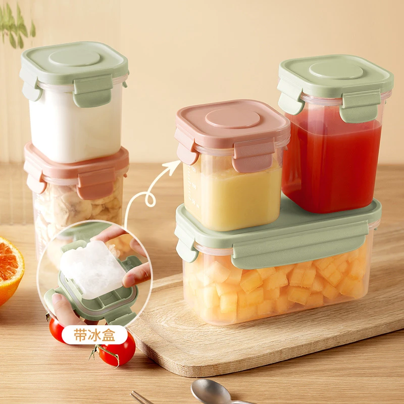 宝宝辅食冰盒婴儿保鲜盒碗夏季儿童外出便携水果移动小冰箱可蒸煮