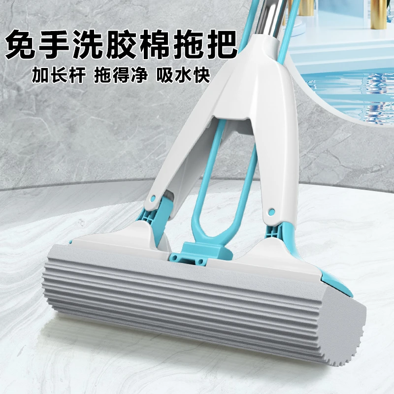 吸水海绵拖把双重吸水家用一拖净懒人免手洗对折式胶棉地拖棉拖把