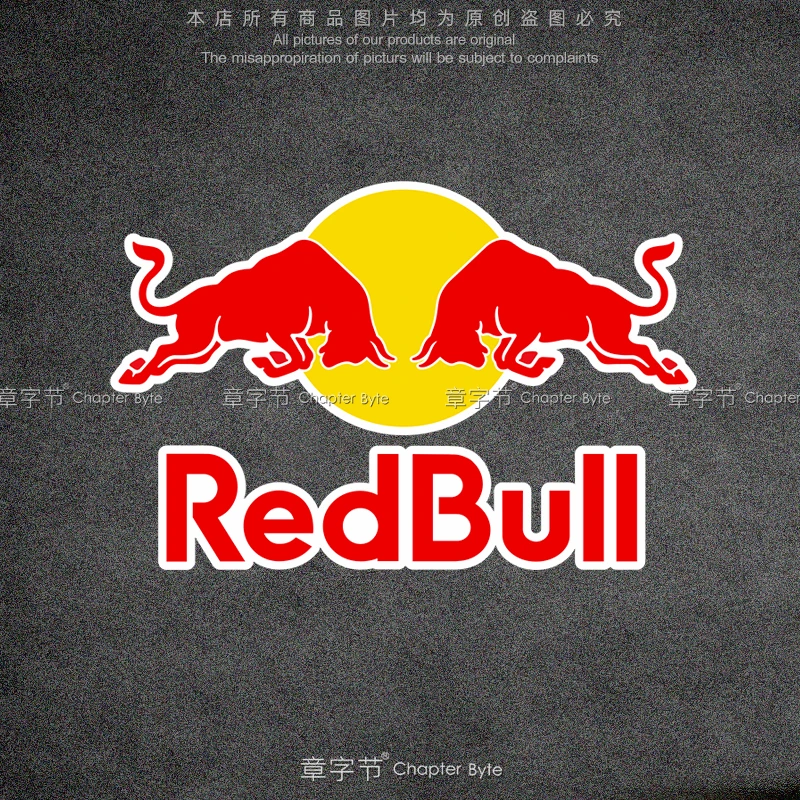 红牛贴纸车贴摩托车改装赞助商反光贴防水电动车头盔滑板装饰贴纸
