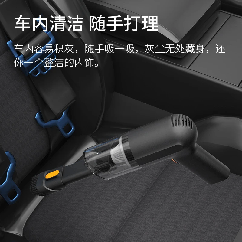思维友吸尘器车载多功能清洁j家用汽车死角清理强力吸尘器便携式