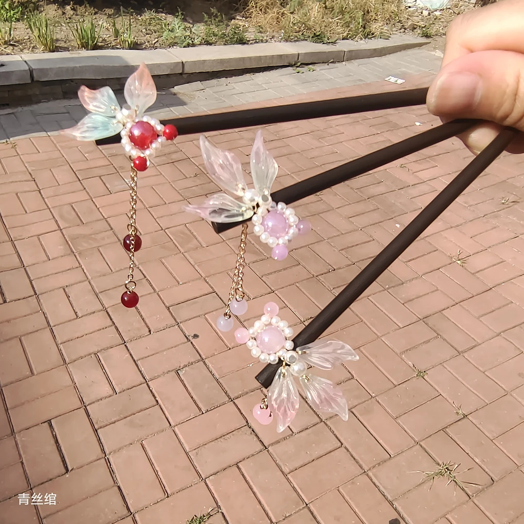 发簪 小金鱼 流苏 可改色