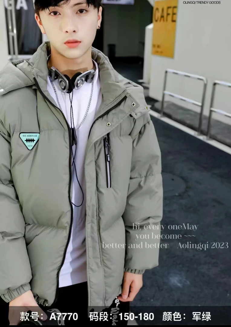 【慧姐儿子自留】男女童羽绒服国标90白鸭绒冬季新品时尚潮7770