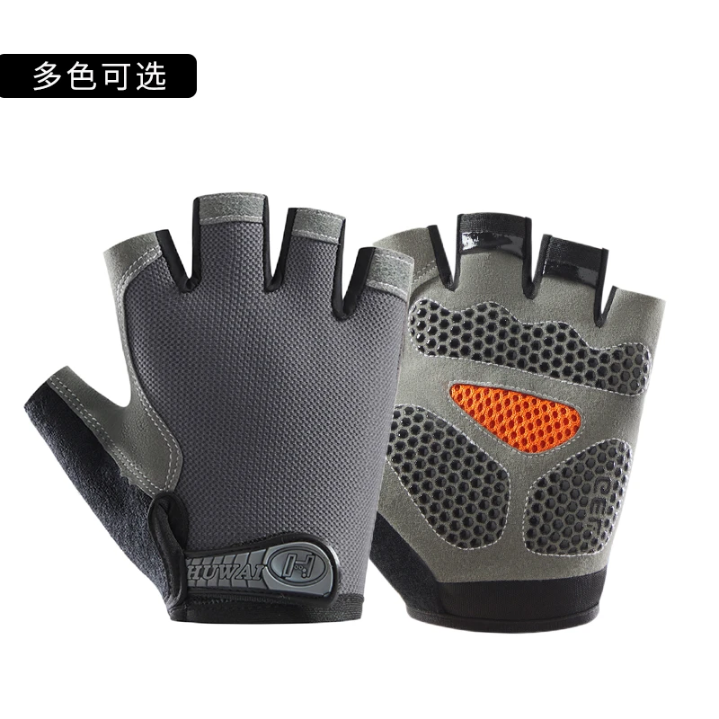 半指手套女男运动健身防滑薄款夏季半截透气露指霹雳钓鱼开车骑行