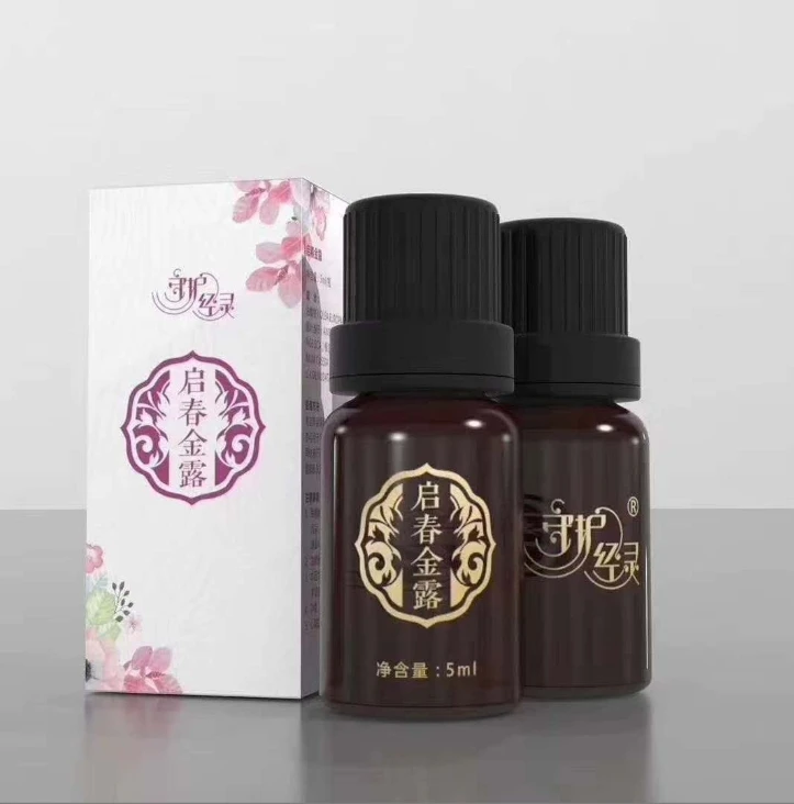 守护经灵启春金露5ml/瓶（精油）（拍1发10）【弹拍】