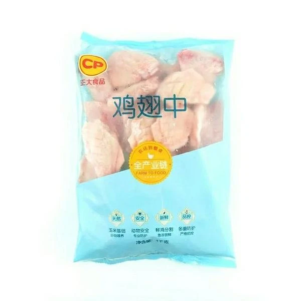 【五泉精选】正大鸡翅中1kg鸡翅同城配