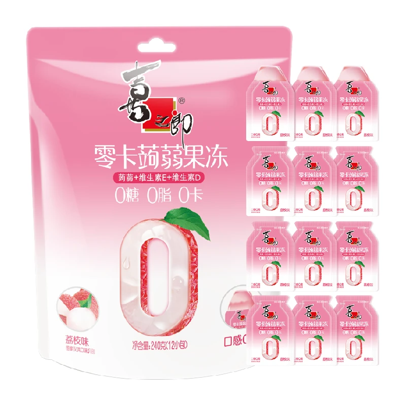 喜之郎荔枝味零脂零卡蒟蒻果冻240g×1袋共12包果汁休闲零食下午茶