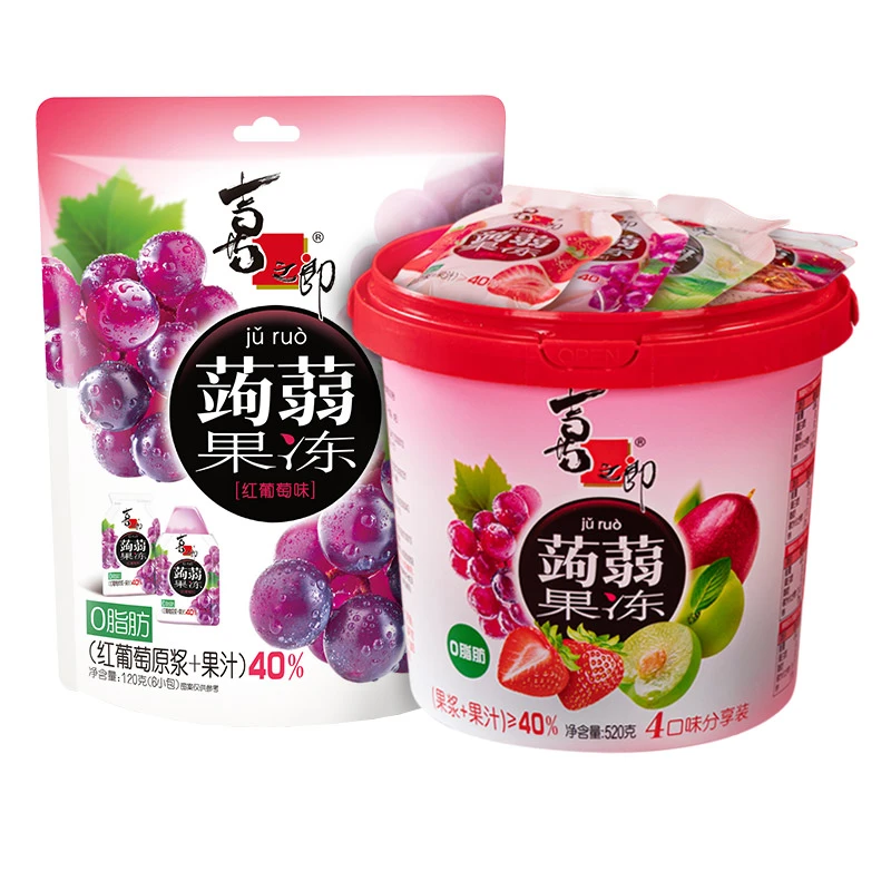 喜之郎蒟蒻果冻红葡萄味果冻640g×1组.