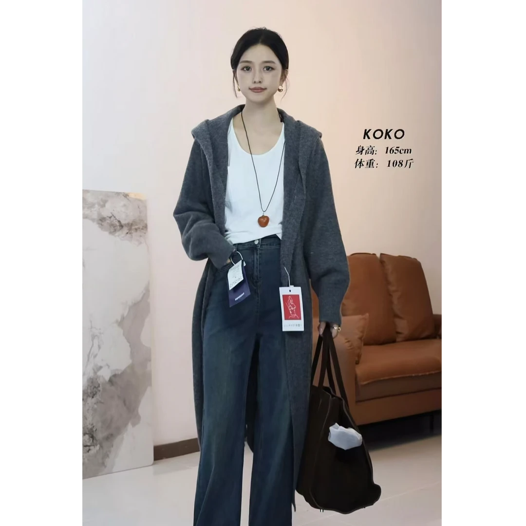 2024早秋装针织毛衣女高级感穿搭宽松慵懒连帽加厚秋冬中长款毛衣
