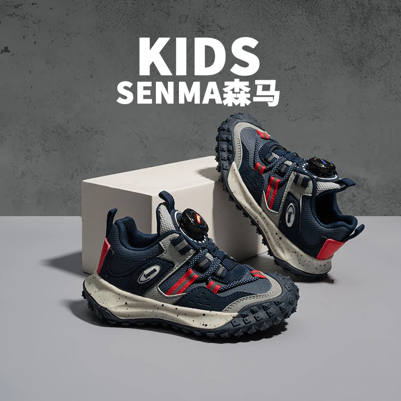 SENMA/森马童鞋时尚休闲2025开学季新款蓝莓熊透气运动鞋清凉夏日