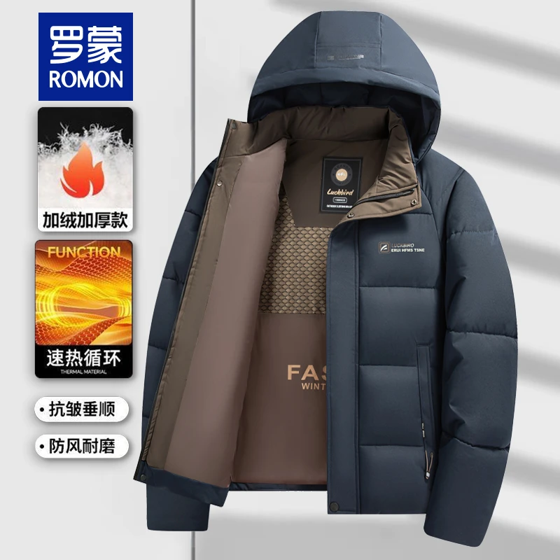 罗蒙短款冬季新款防风抗寒可拆卸帽加厚百搭棉衣262L2858ZB