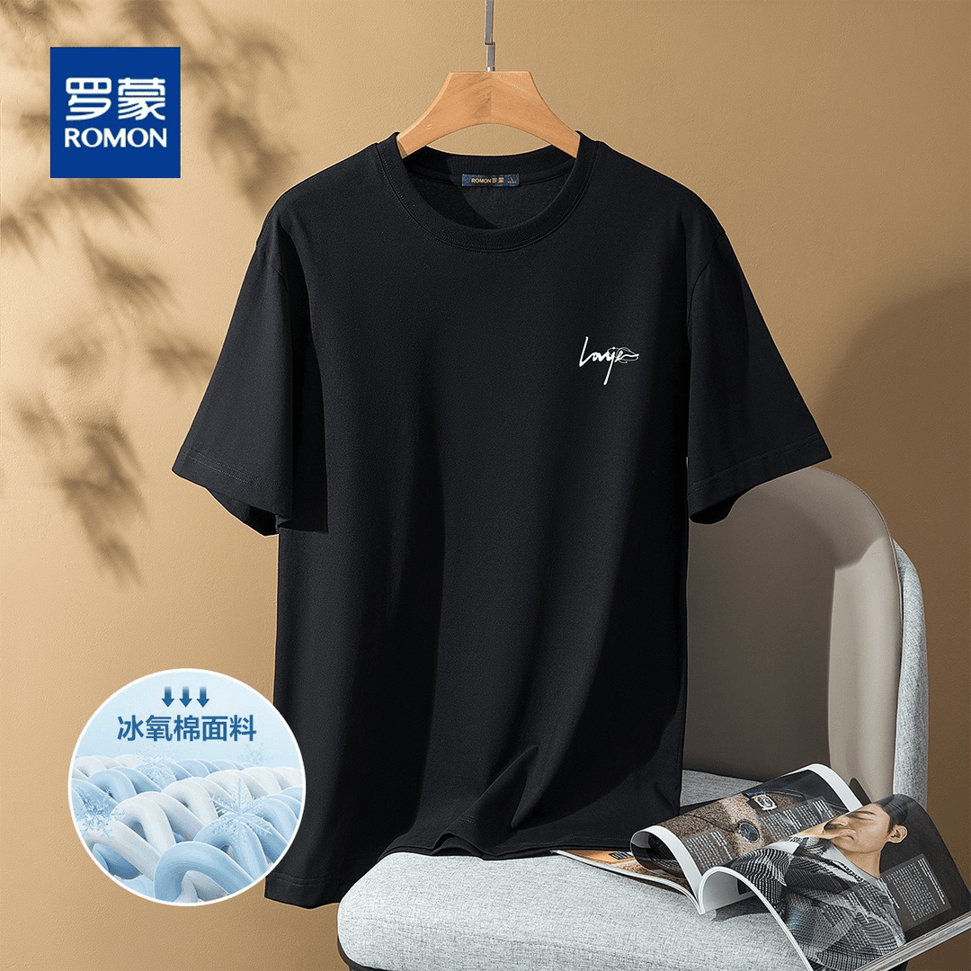 罗蒙夏季时尚印花冰丝圆领透气舒适打底衫短袖男士t恤185XDJ8693