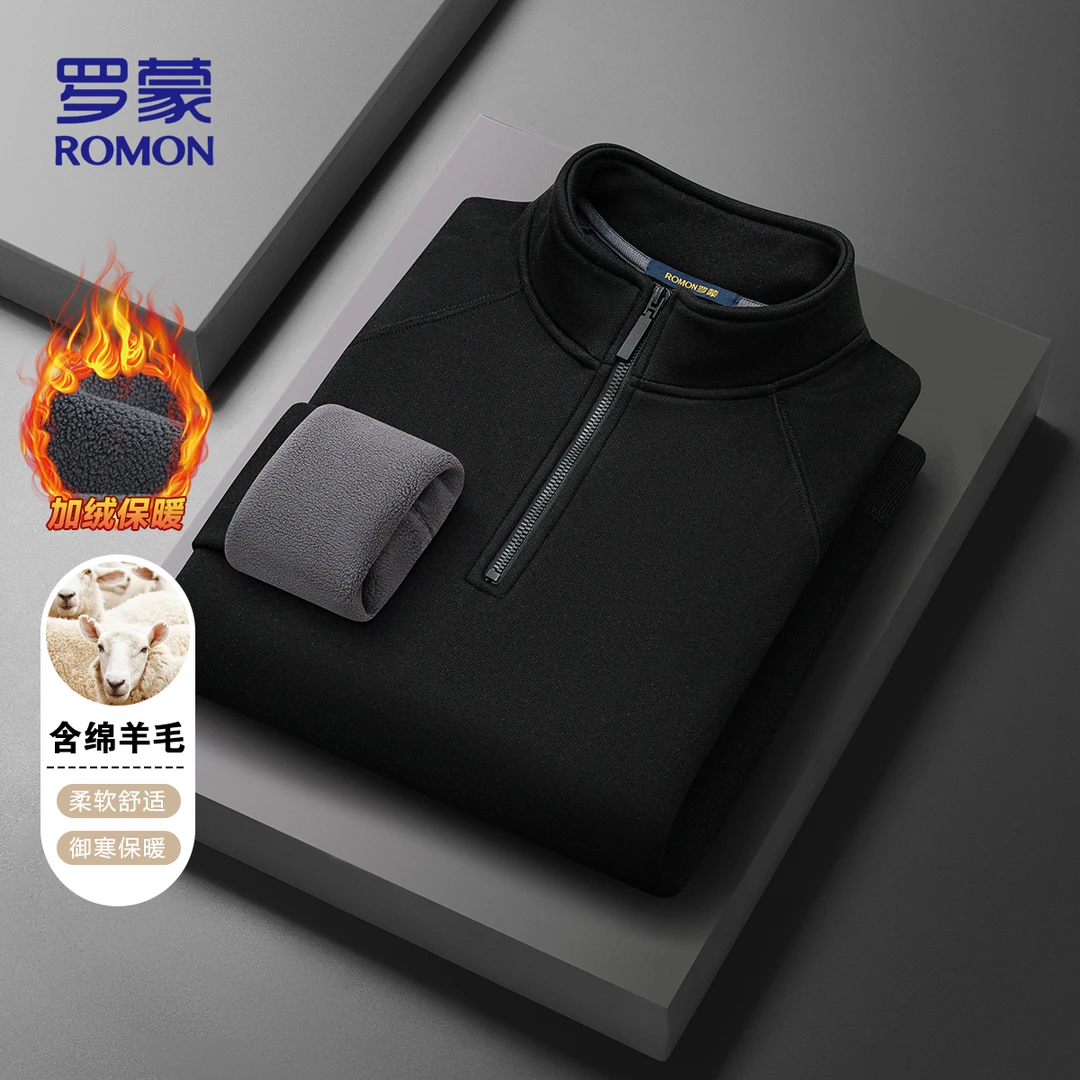 【加绒】含绵羊毛休闲百搭男士卫衣舒适立领半拉链卫衣1Z70PY27ZB