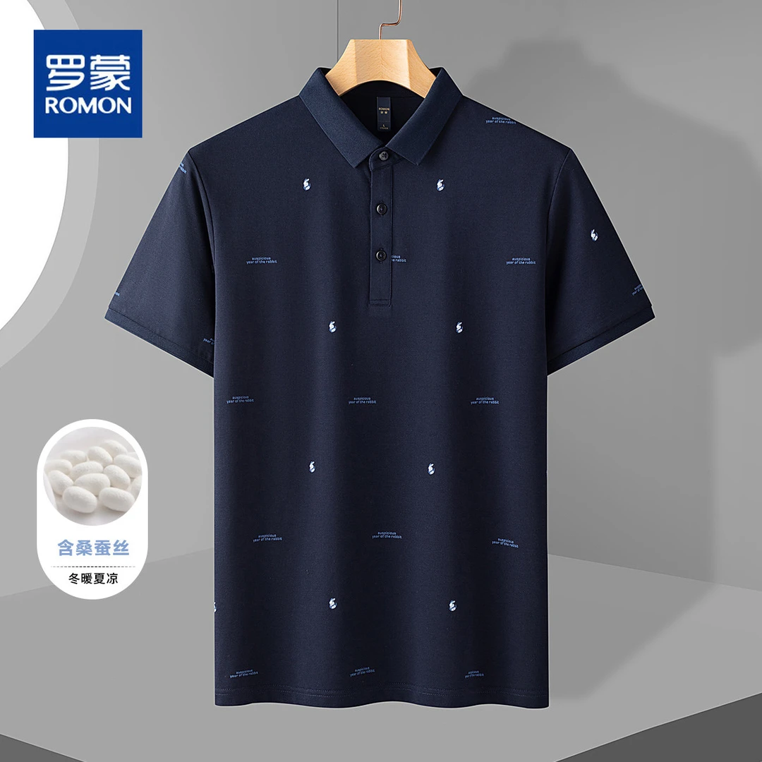 【含桑蚕丝】罗蒙夏季柔软透气休闲舒适短袖男士polo衫14LP3304