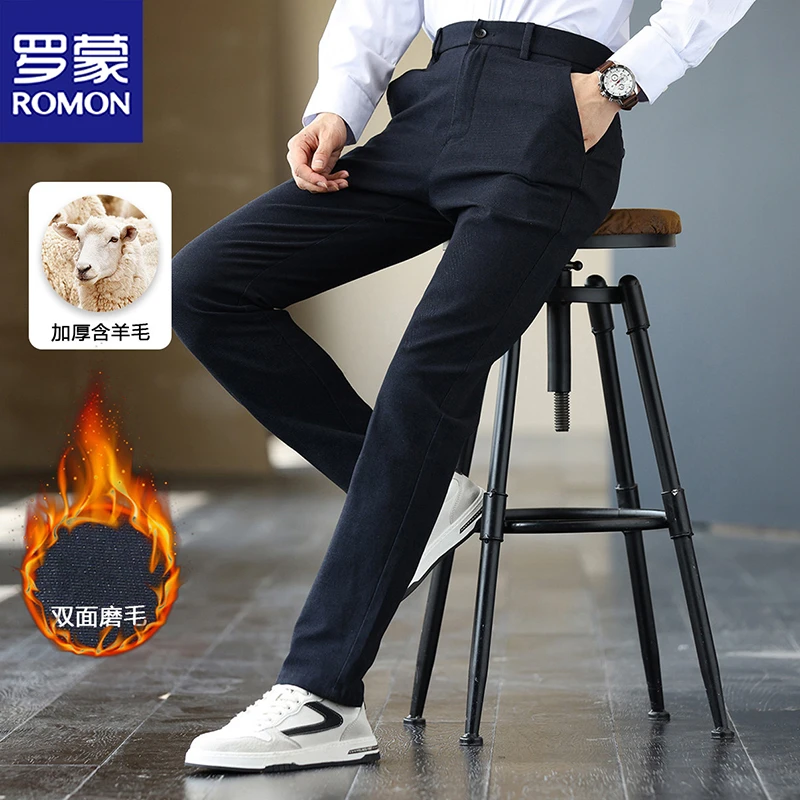 男士双面磨毛含绵羊毛加厚长裤男易打理商务休闲西裤男