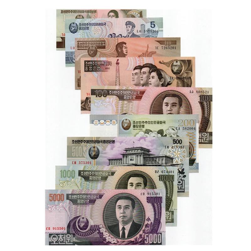 朝鲜纸币9张大全套 1-5000朝圆 全新外国钱币亚洲退市
