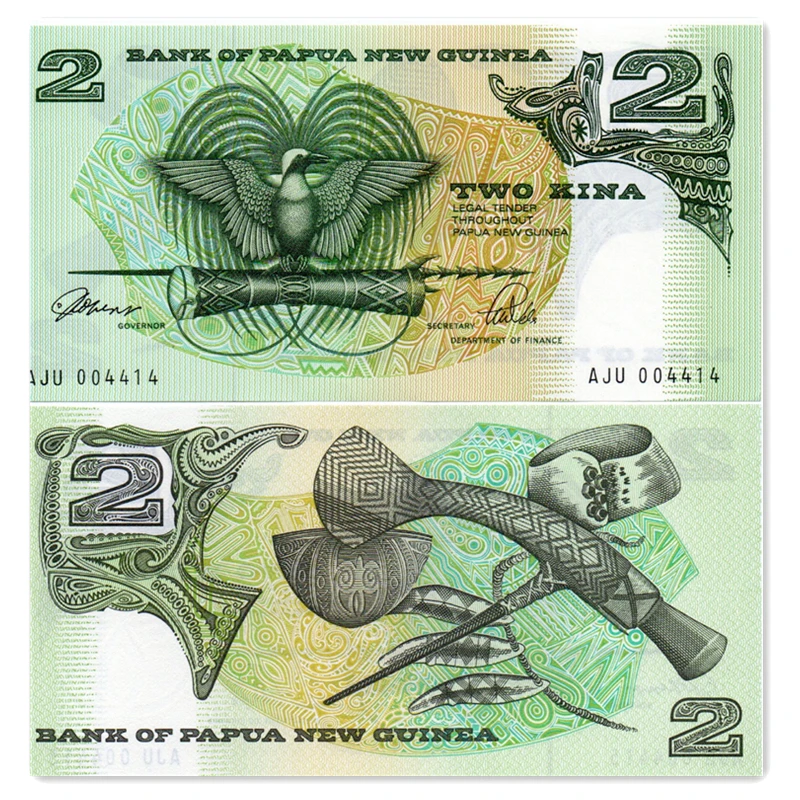 巴布亚新几内亚2基纳纸币 1981年版 大洋洲 外国钱币 全新UNC