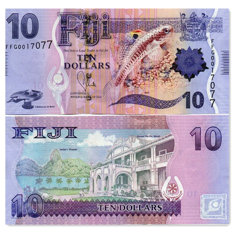 斐济10圆 纸币 2013年版 大洋洲外国钱币全新UNC P-116