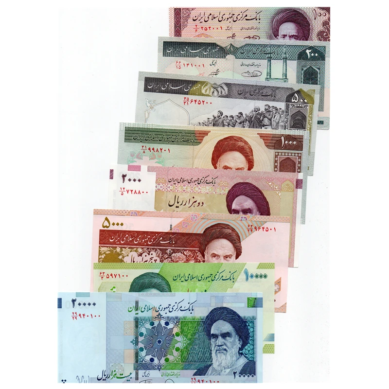 伊朗纸币全套8张100-20000里亚尔 全新亚洲钱币外国