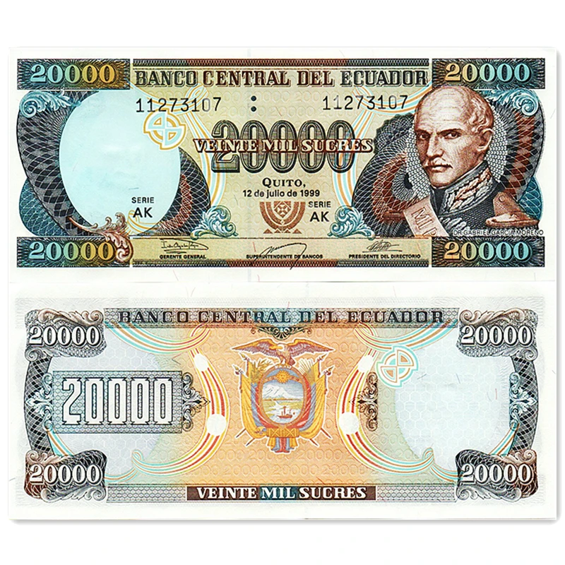厄瓜多尔20000苏克雷纸币 1999年版 2万 全新美洲外币钱币P-129