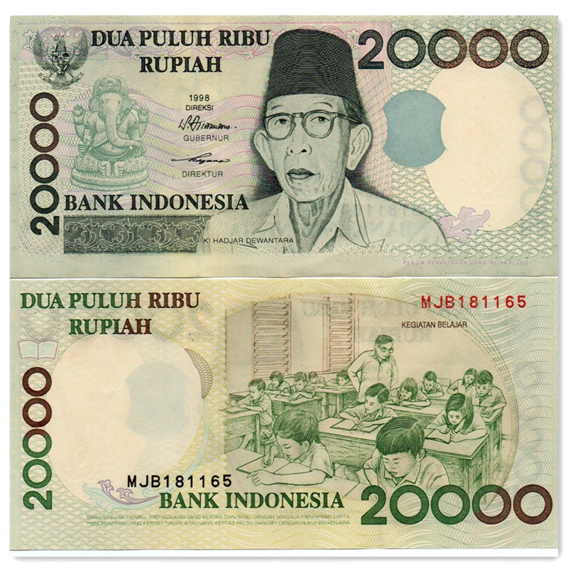印尼 印度尼西亚20000卢比纸币1998年人物 亚洲钱币全新UNC