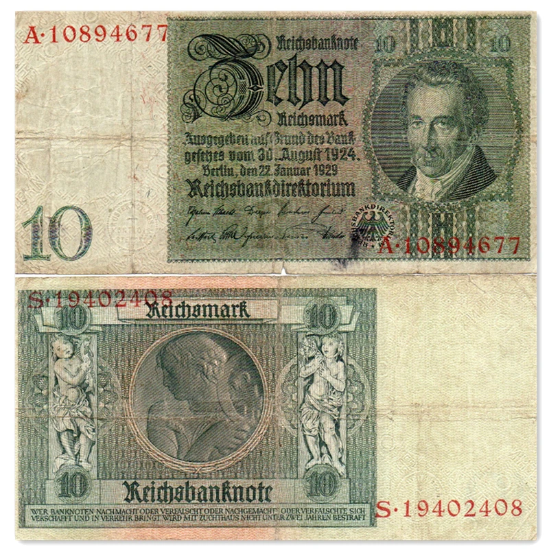 德国10马克纸币 1929年人物 魏玛共和国欧洲老版旧票