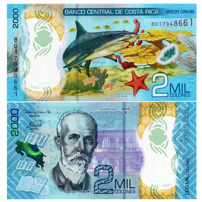 哥斯达黎加2000科朗塑料钞 2020年动物鲨鱼 全新 美洲 外国钱币