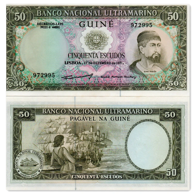 非洲 葡属几内亚50埃斯库多纸币 外国钱币1971年 全新UNC