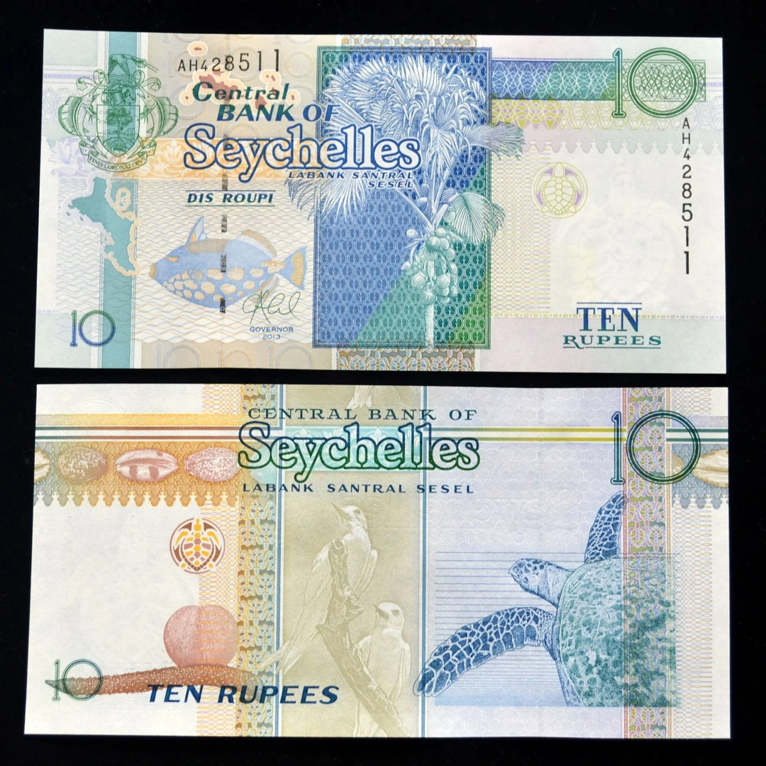 非洲 塞舌尔10卢比 纸币 2010-13年 外国钱币全新 P-36