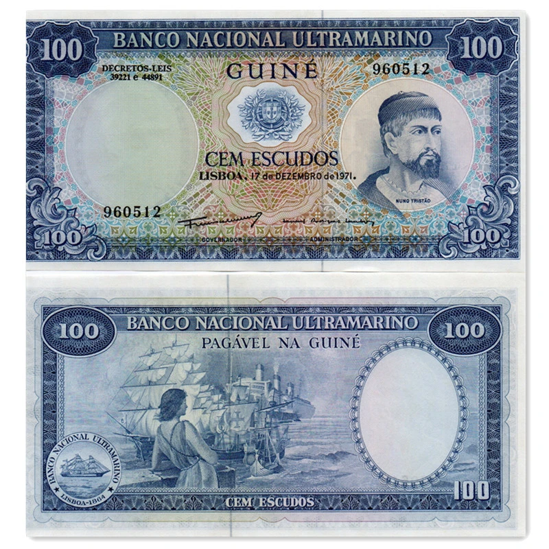 非洲 葡属几内亚100埃斯库多纸币 外国钱币1971年 P-45 全新UNC