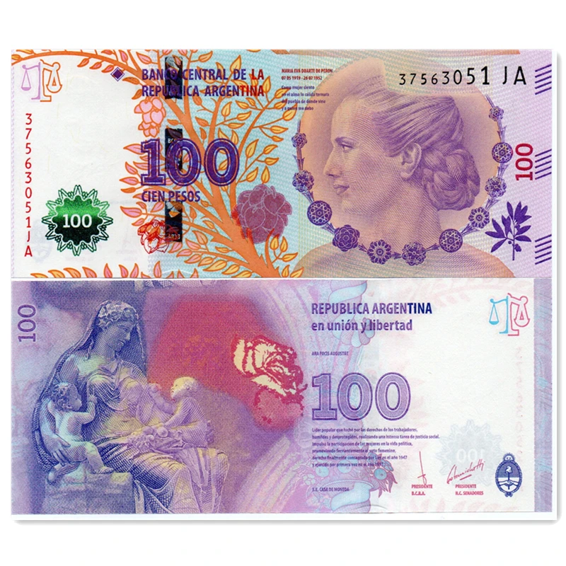 阿根廷100比索纸币2015年贝隆夫人逝世60年外国钱币纪念钞全新UNC