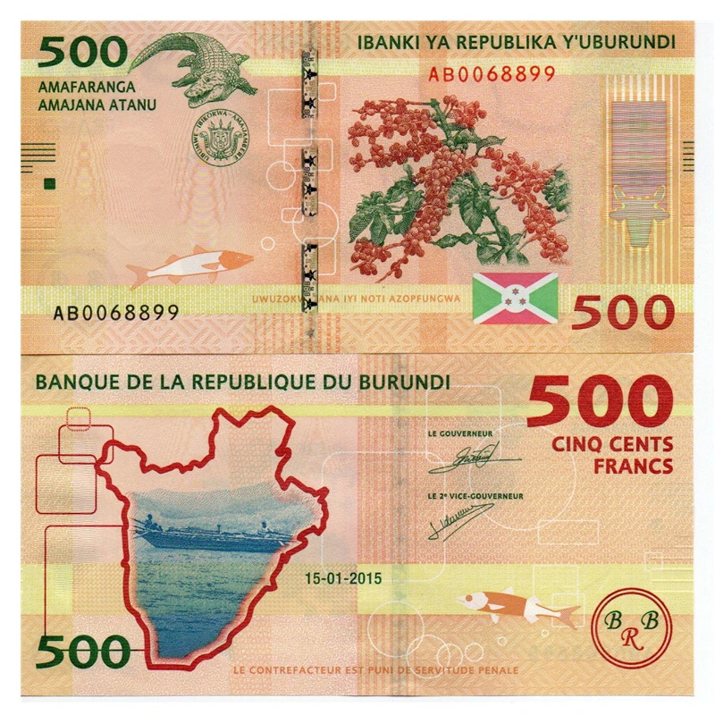 布隆迪500法郎纸币 2015年 咖啡 鳄鱼非洲钱币外币 全新 P-50