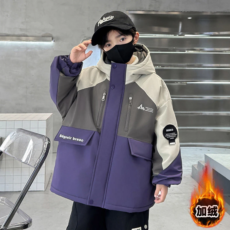 男童冬装棉衣2024新款加绒中大儿童洋气加厚外套冬季棉袄派克棉服