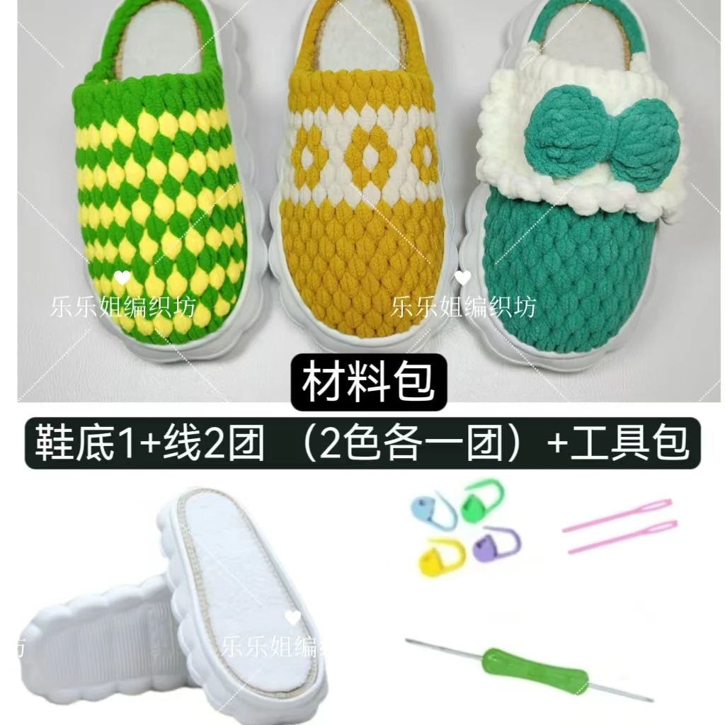 菱形花（材料包！）适合新手姐姐【有教程】颜色已配好 《全套》无需单买