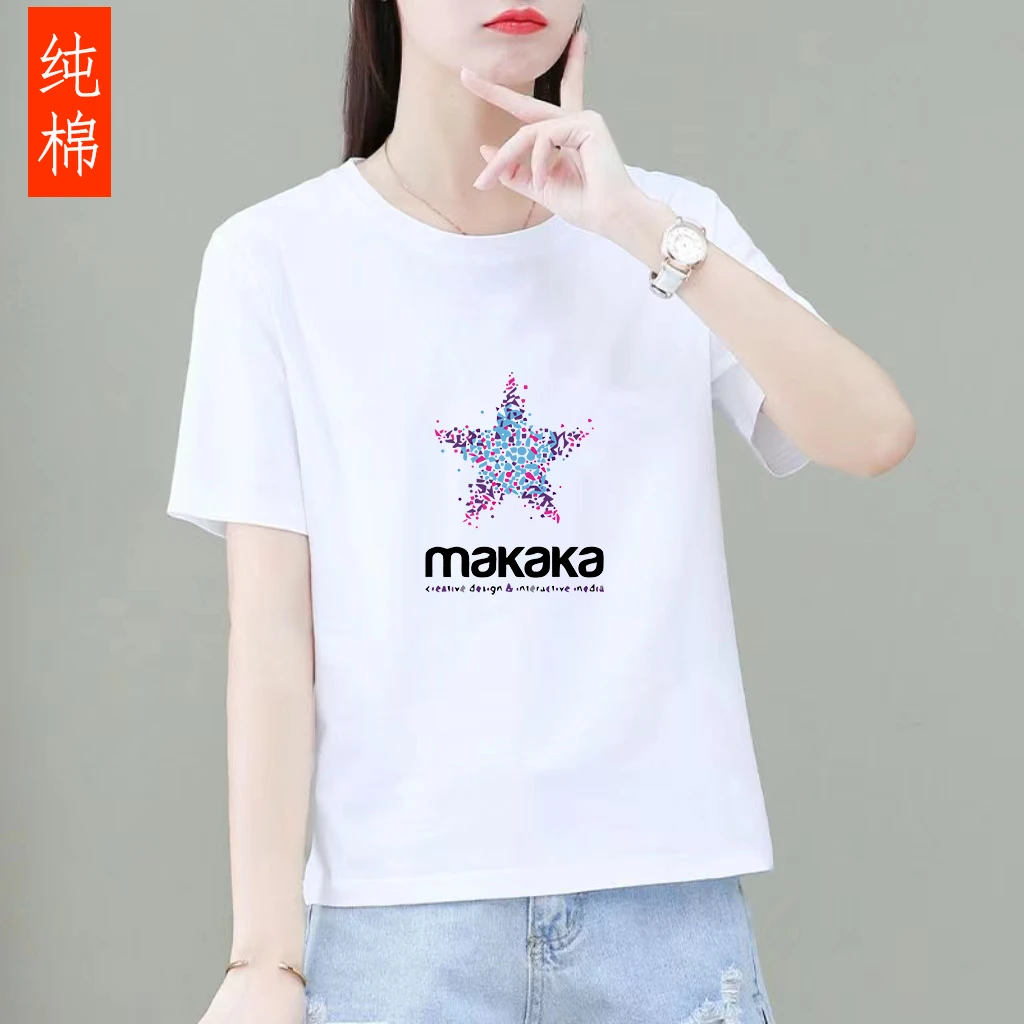 纯棉t恤女短袖2024年新款潮正肩夏矮个子高腰上衣短款小众设计感