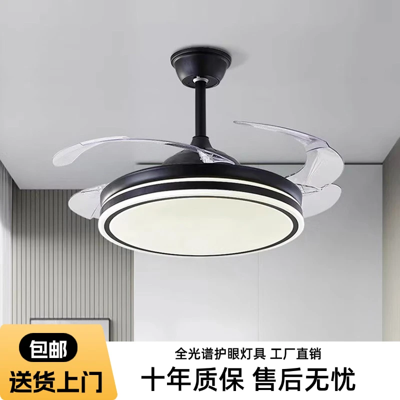 【玥阳】中山全光谱护眼灯具多功能现代简约餐厅吊扇灯家用一体