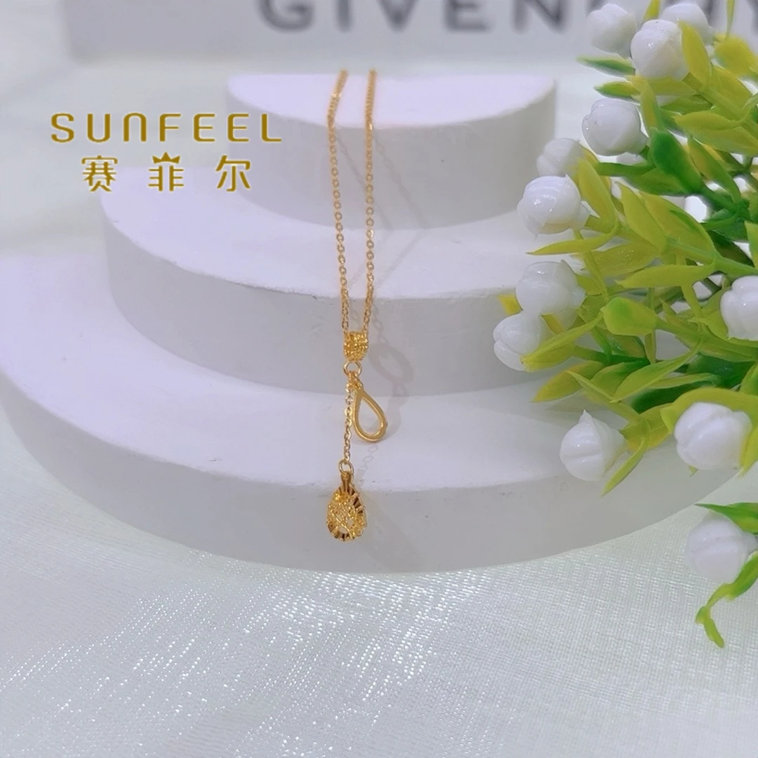 SUNFEEL/赛菲尔黄金足金绕线水滴形流苏黄金套链5G精工精致5468