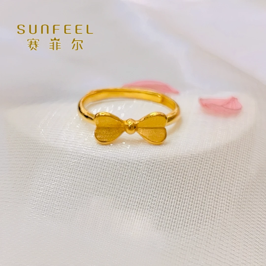 SUNFEEL/赛菲尔黄金万足®足金蝴蝶结黄金戒指时尚甜美0166