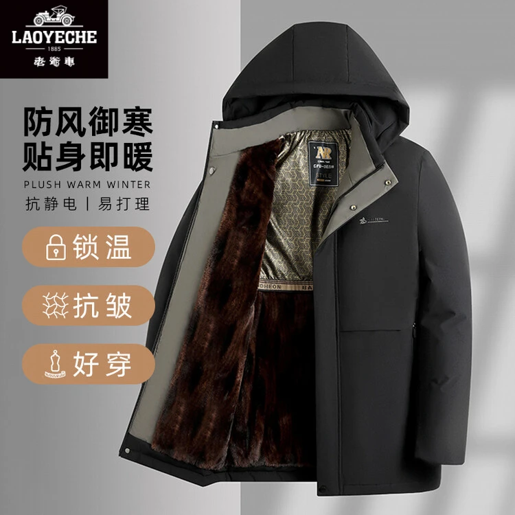 【黑金加绒】冬季新款加棉男士男装男款棉衣防风连帽外套休闲棉服